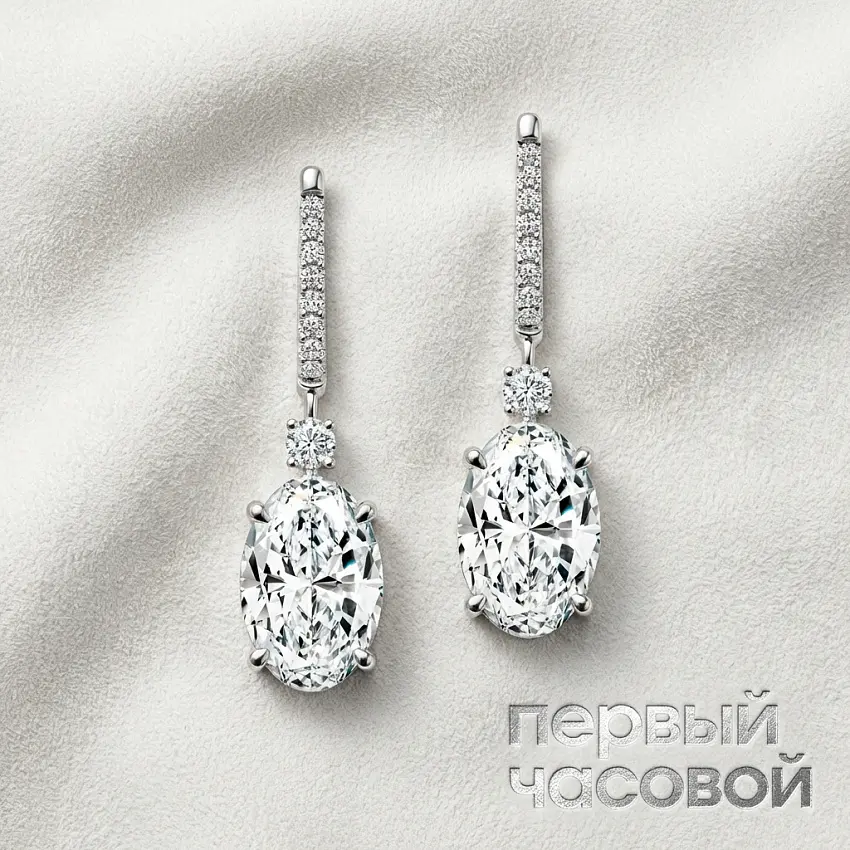 Серьги с бриллиантами 1,51/1,52 ct L/VS2