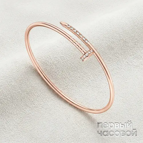 Juste un Clou bracelet, Small Model, Reverse-set Diamonds 16