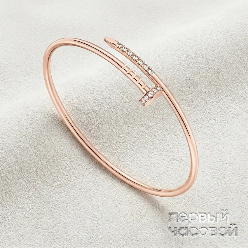 Juste un Clou bracelet, Small Model, Reverse-set Diamonds 16