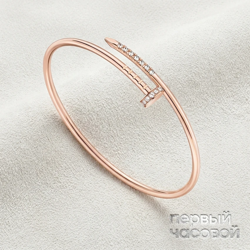 Juste un Clou bracelet, Small Model, Reverse-set Diamonds 16