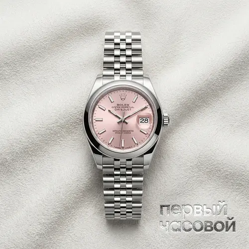 Lady-Datejust 28 Oyster