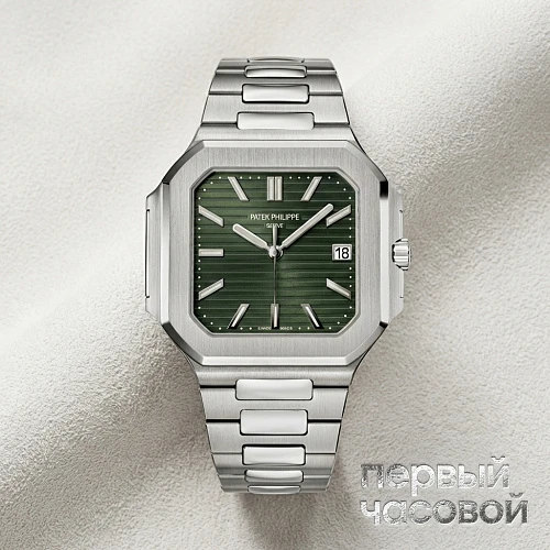 Cubitus Green