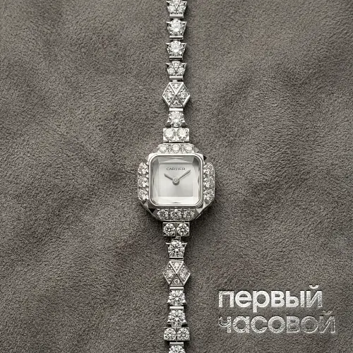 JEWELLERY WATCH