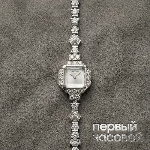 JEWELLERY WATCH
