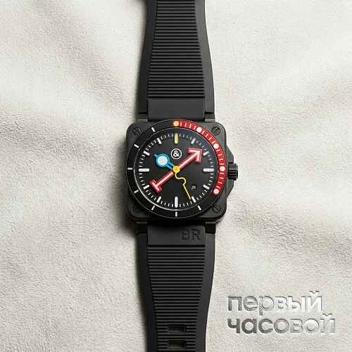 Bell & Ross x Alain Silberstein Grail Watch Trilogy Set