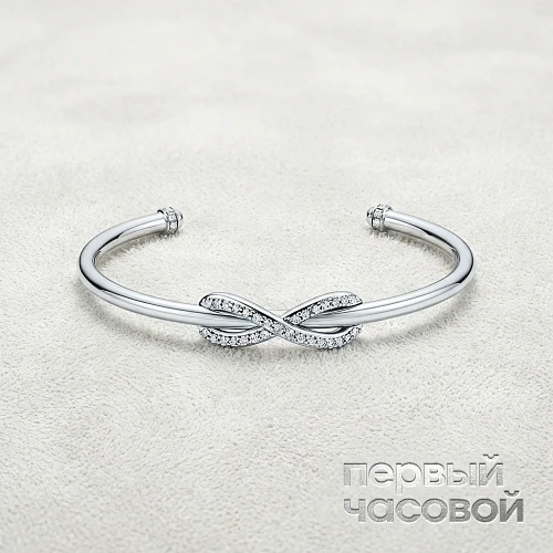 Infinity Diamond Cuff Bracelet