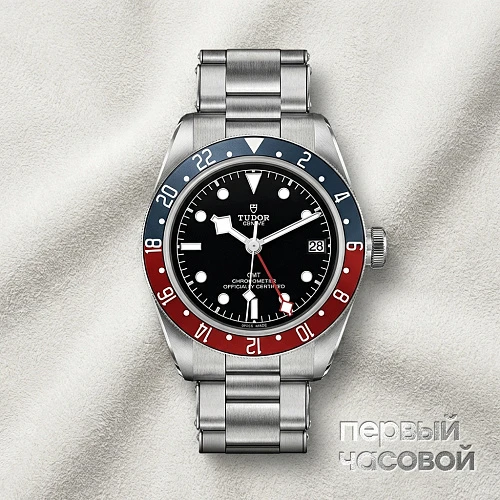 Black Bay GMT