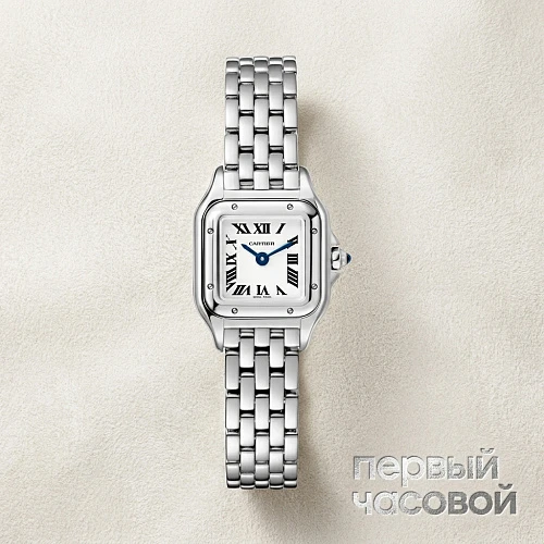 Mini Panthere De Cartier