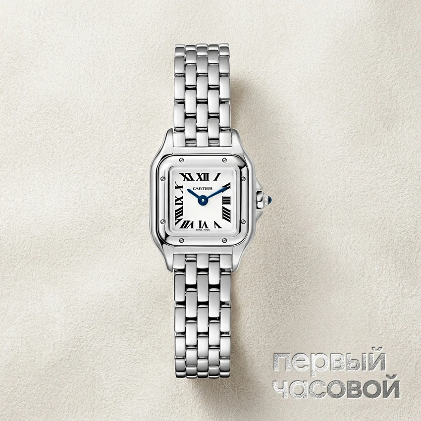 Mini Panthere De Cartier