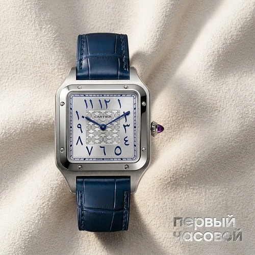 SANTOS-DUMONT LIMITED XL Platinum