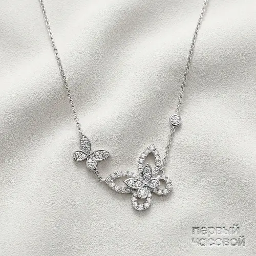 Double Butterfly Silhouette Diamond Pendant