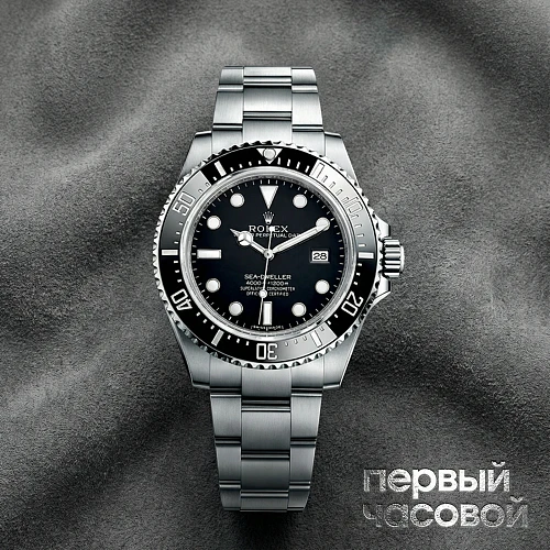 Sea-Dweller 40Mm Full Stickers Discontinued Model