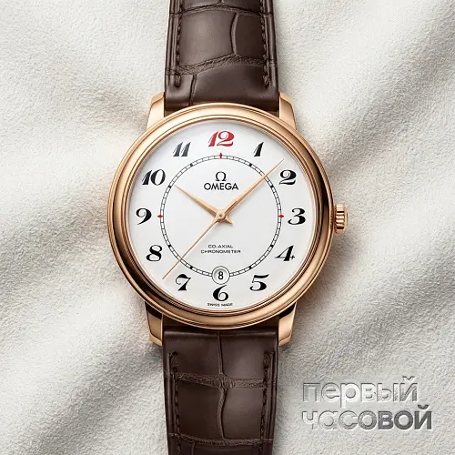De Ville Prestige Co-Axial 39.5 mm