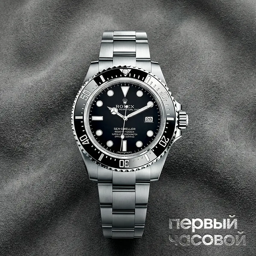 Sea-Dweller 40Mm Full Stickers Discontinued Model