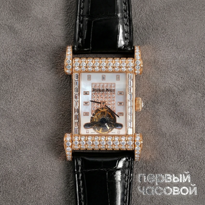 Canape Tourbillon Rose Gold