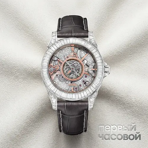 De Ville Tourbillon Co-axial Limited Edition 38.7 mm