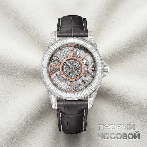 De Ville Tourbillon Co-axial Limited Edition 38.7 mm