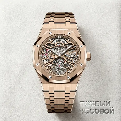 Royal Oak Selfwinding Flying Tourbillon Openworked