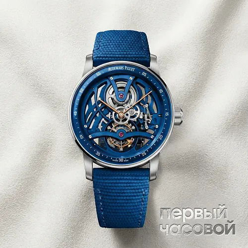 Code 11.59 By  Tourbillon Openworked