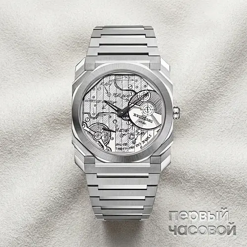Bulgari Octo Finissimo Sketch Limited To 280 Pieces