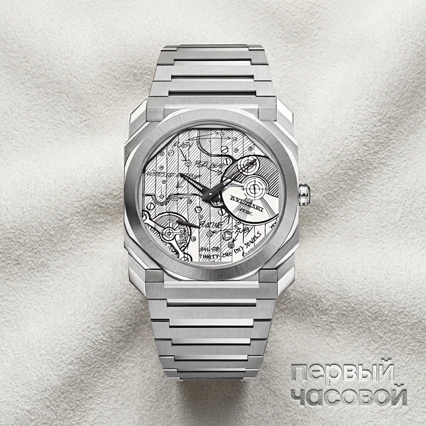 Bulgari Octo Finissimo Sketch Limited To 280 Pieces