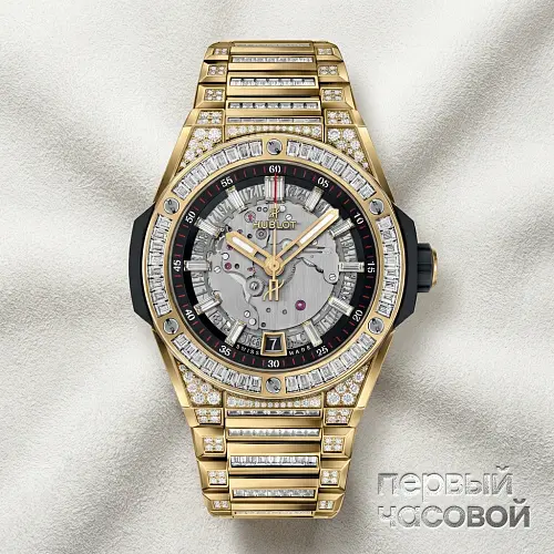 Big Bang Integrated Time Only Yellow Gold Jewellery