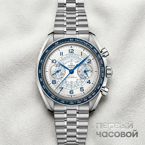 Speedmaster Chronoscope Co-axial Master Chronometer Chronograph 43 mm