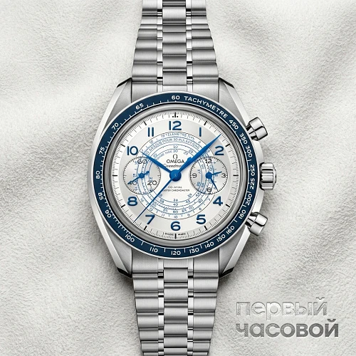 Speedmaster Chronoscope Co-axial Master Chronometer Chronograph 43 mm