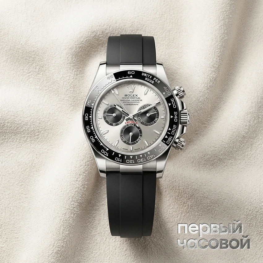 Сosmograph Daytona White Gold Oysterflex "Ghost"