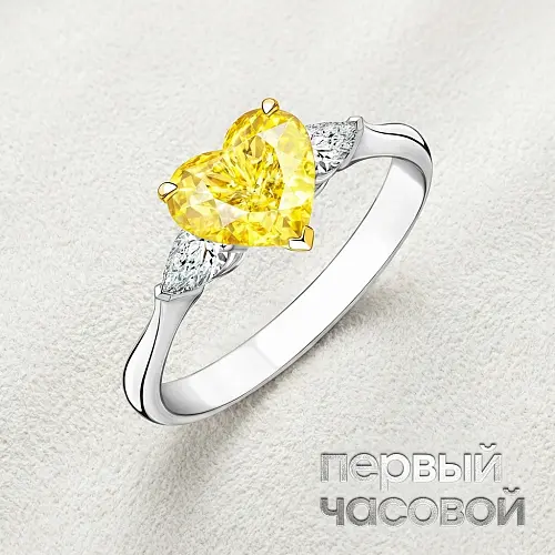 Кольцо 3,02 ct. Fancy Light Yellow/VS2 (Heart Diamond)
