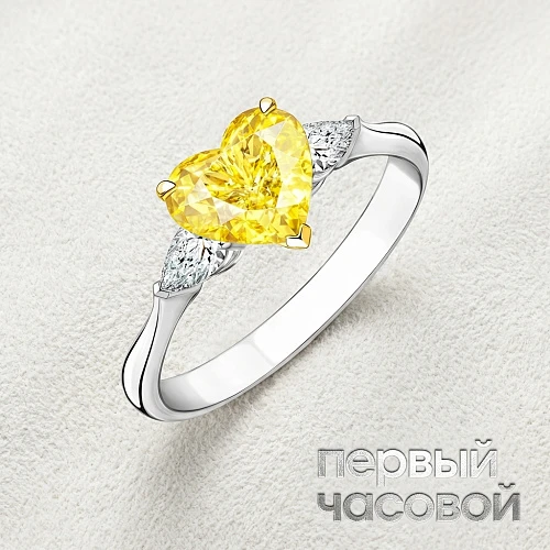 Кольцо 3,02 ct. Fancy Light Yellow/VS2 (Heart Diamond)