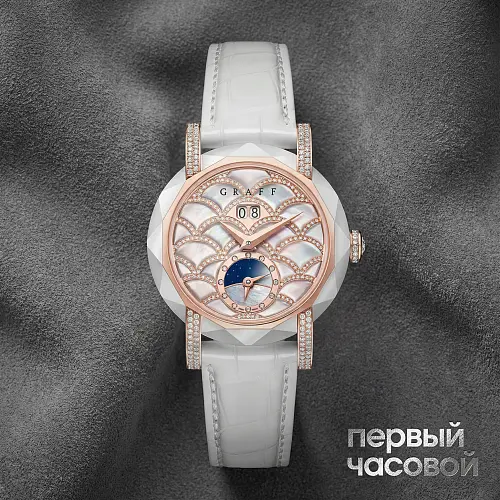 Star Collection Icon Automatic 38Mm