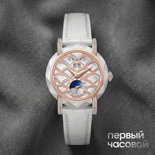 Star Collection Icon Automatic 38Mm