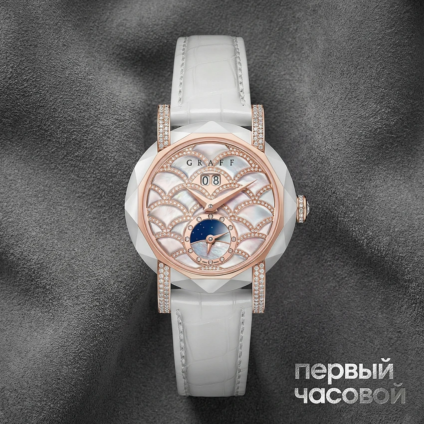 Star Collection Icon Automatic 38Mm