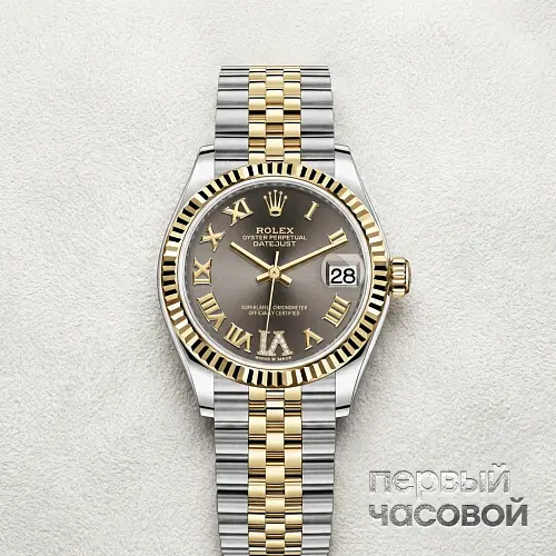 Datejust 31