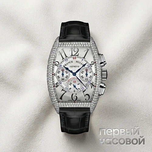 Mens Collection Cintree Curvex Chronographe