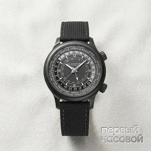 L.U.C Time Traveler One Black