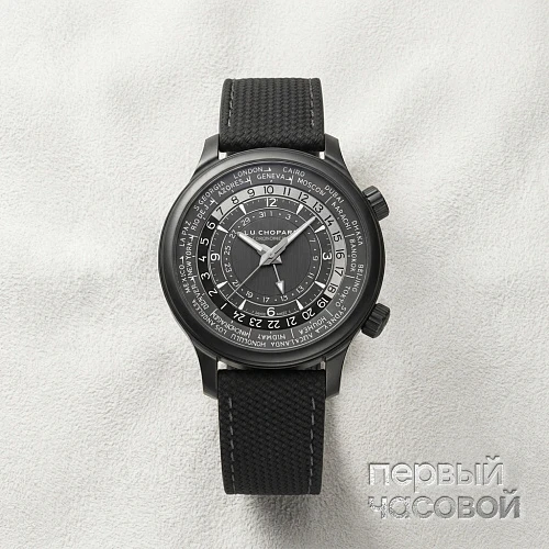 L.U.C Time Traveler One Black