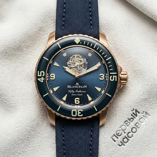 Fifty Fathoms