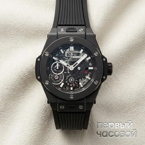 Big Bang MECA-10 Black Magic 45 mm