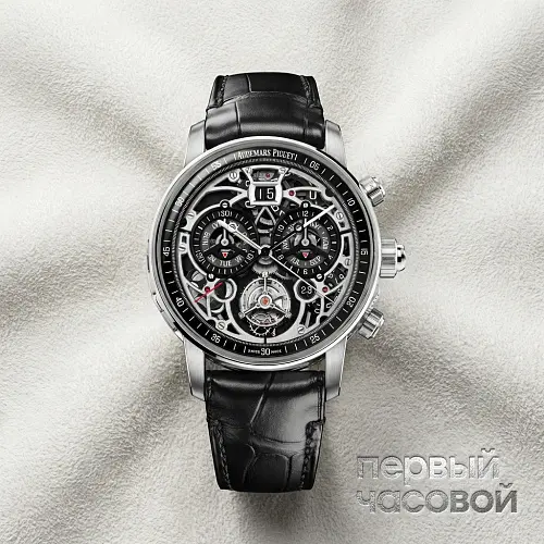 Code 11.59 By  Ultra-Complication Universelle RD4
