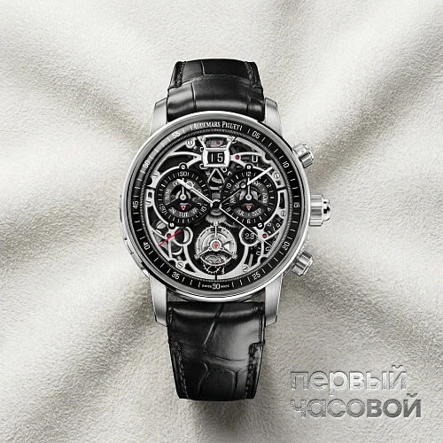 Code 11.59 By  Ultra-Complication Universelle RD4