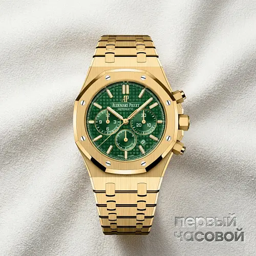 Royal Oak Selfwinding Chronograph