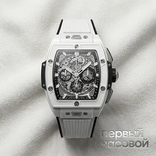 Spirit Of Big Bang White Ceramic