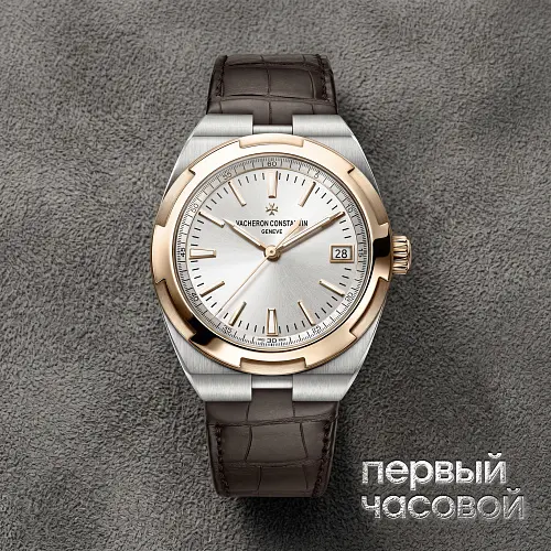 Overseas 37Mm Steel & Rose Gold
