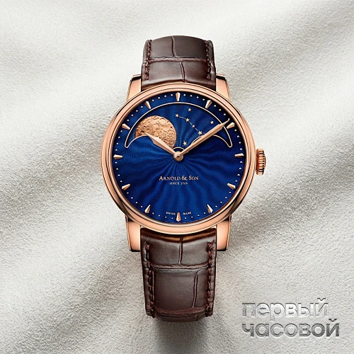 Perpetual Moon Gold Aventurine Dial