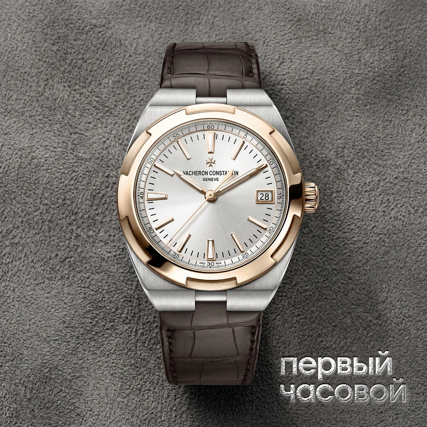 Overseas 37Mm Steel & Rose Gold