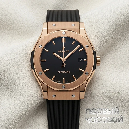 Classic Fusion King Gold