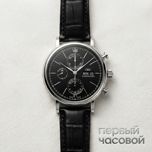 Portofino Chronograph