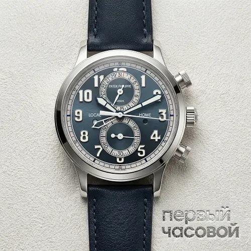 Complications